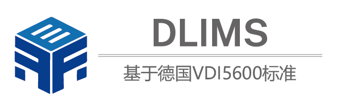 智能制造-鼎力智造執(zhí)行平臺DLIMS